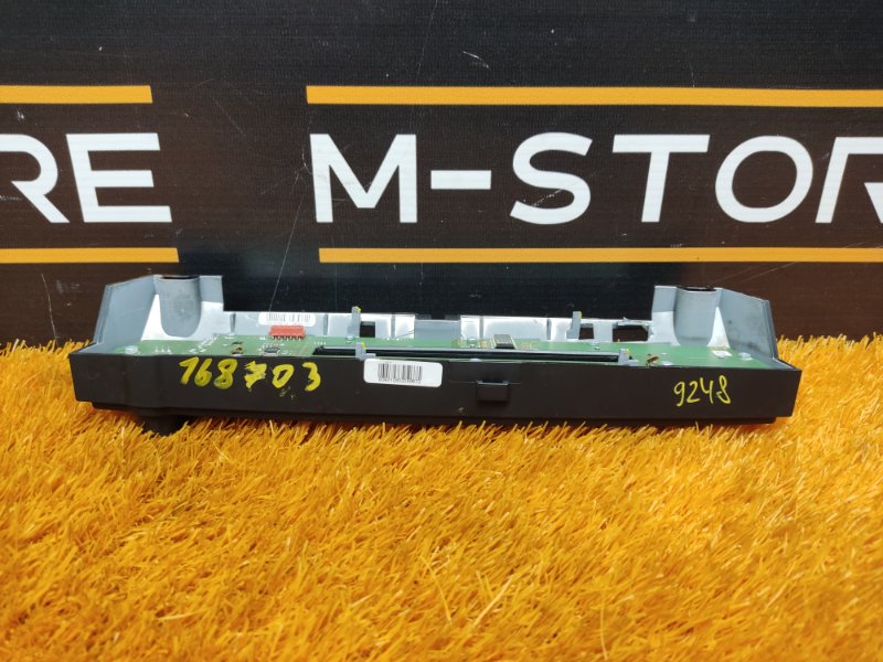 Магнитола, 2000 рублей, Красноярск