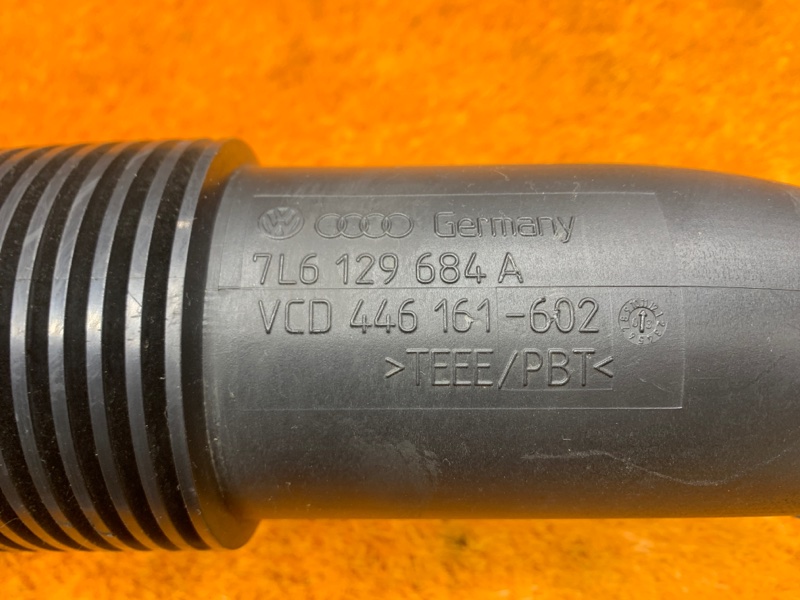 патрубок воздушного фильтра, 350 рублей, Красноярск