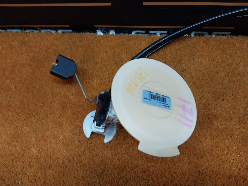 Датчик уровня топлива, 1060 рублей, Красноярск