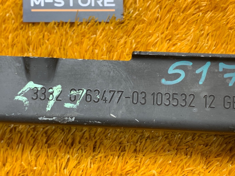 Рычаг подвески нижний, 200 рублей, Красноярск