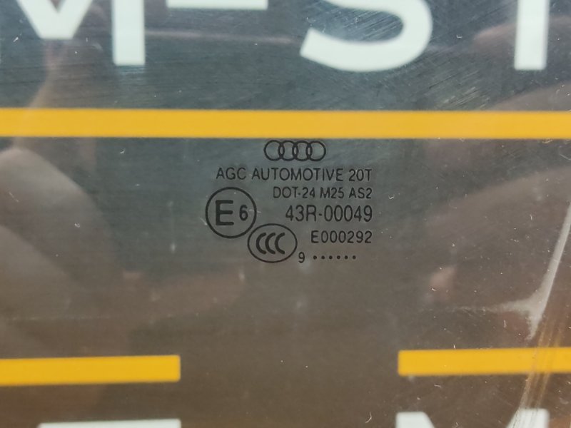 Стекло боковое, 1290 рублей, Красноярск