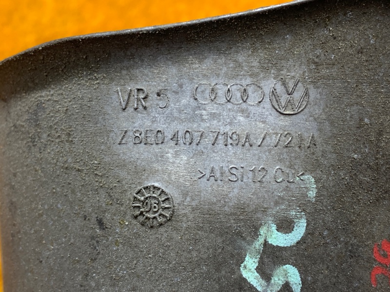 Пыльник шруса, 300 рублей, Красноярск