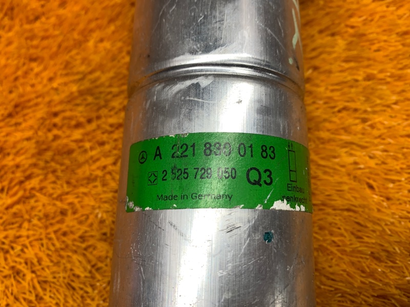 осушитель кондиционера, 500 рублей, Красноярск