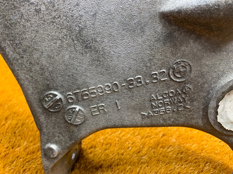 Рычаг подвески нижний, 2000 рублей, Красноярск