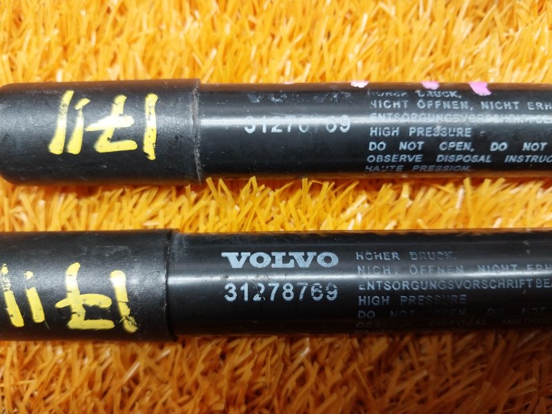 амортизатор капота, 1000 рублей, Красноярск