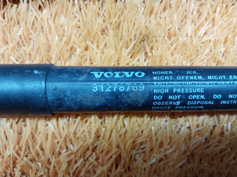 амортизатор капота, 1000 рублей, Красноярск