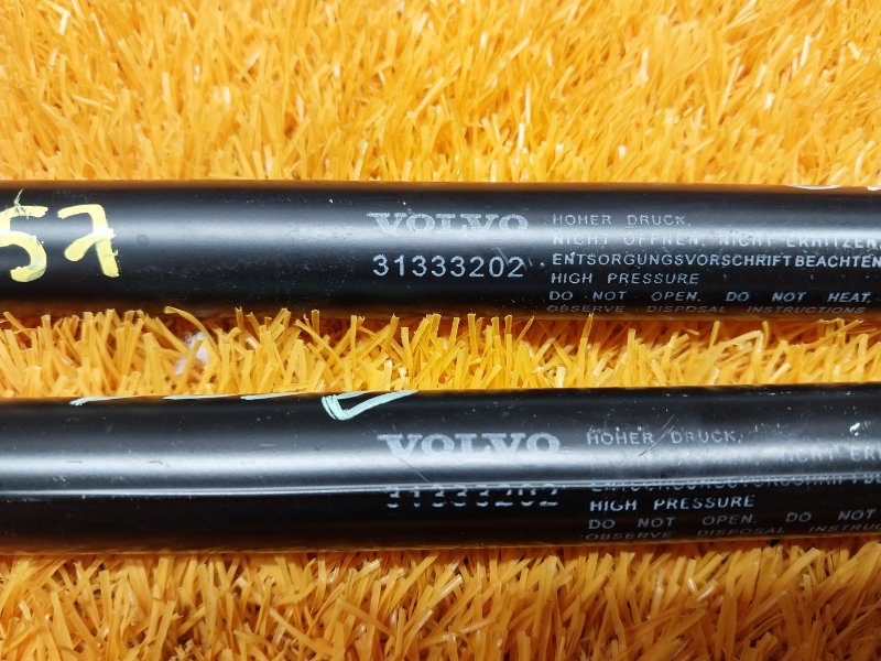 амортизатор багажника, 800 рублей, Красноярск