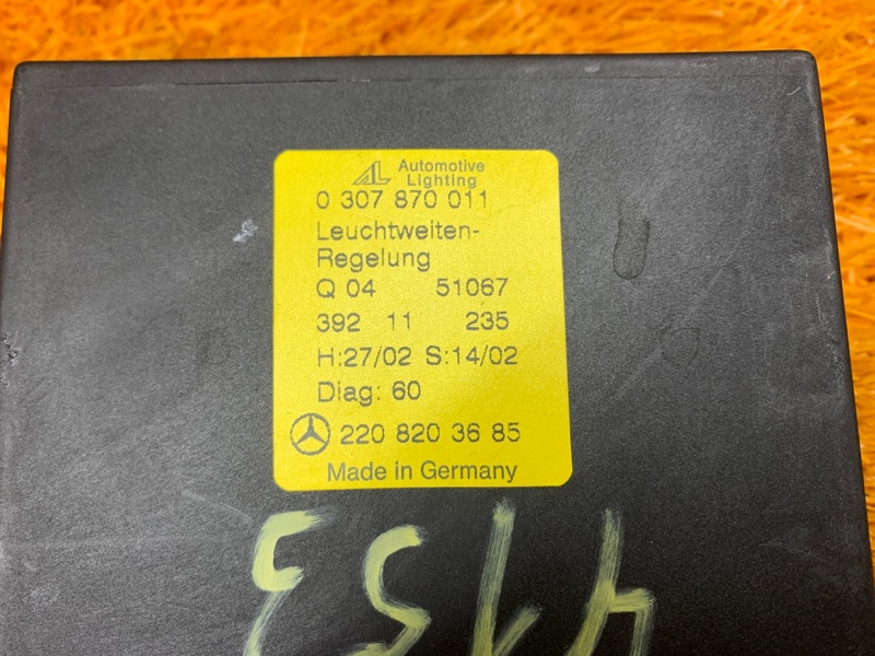 блок управления светом, 670 рублей, Красноярск