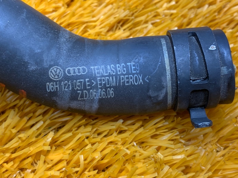 Патрубок дополнительной помпы, 350 рублей, Красноярск