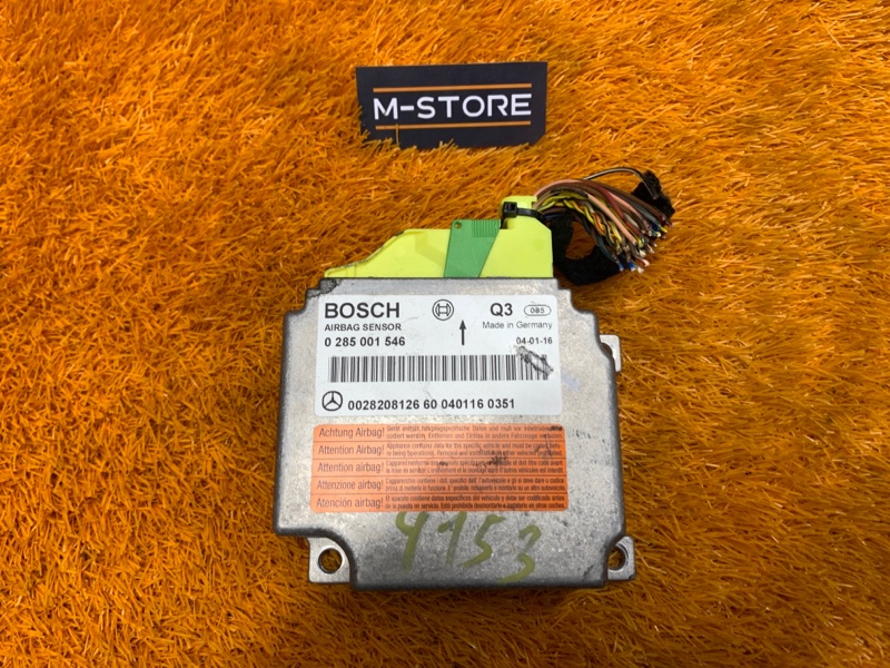 Блок управления Airbag, 700 рублей, Красноярск