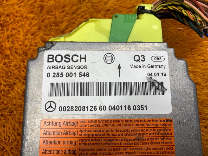 Блок управления Airbag, 700 рублей, Красноярск