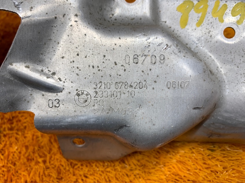 кожух рулевой рейки, 350 рублей, Красноярск