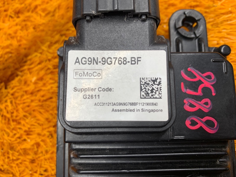 блок управления круиз-контролем, 8850 рублей, Красноярск