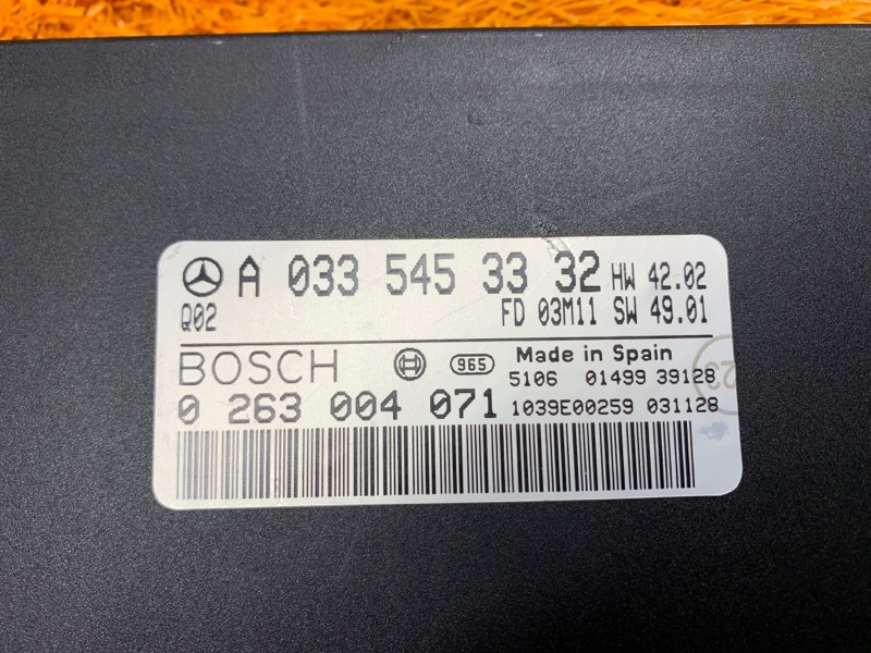 блок управления парктроником, 980 рублей, Красноярск