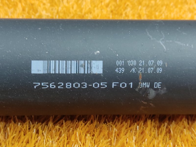 карданный вал, 3550 рублей, Красноярск