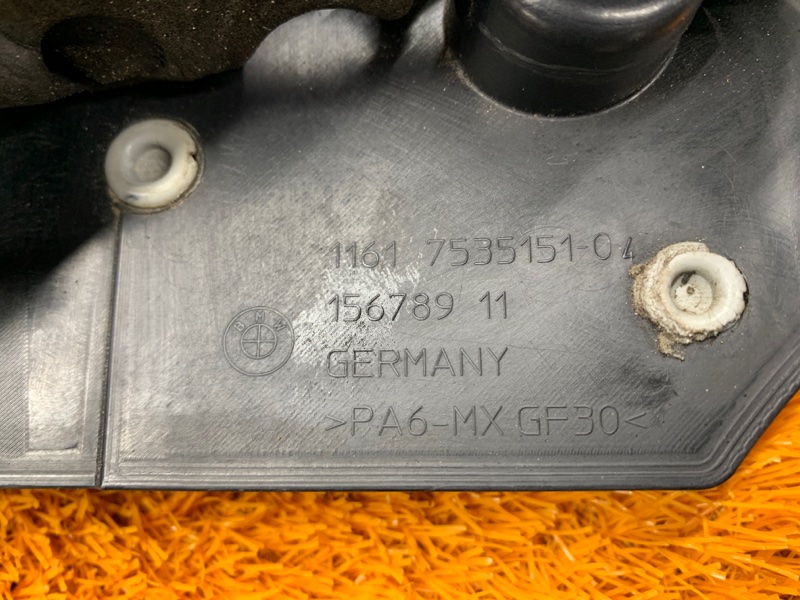 крышка двигателя, 1000 рублей, Красноярск