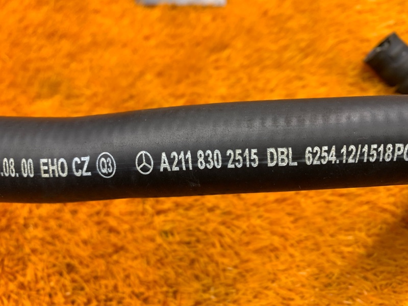 Патрубок дополнительной помпы, 350 рублей, Красноярск