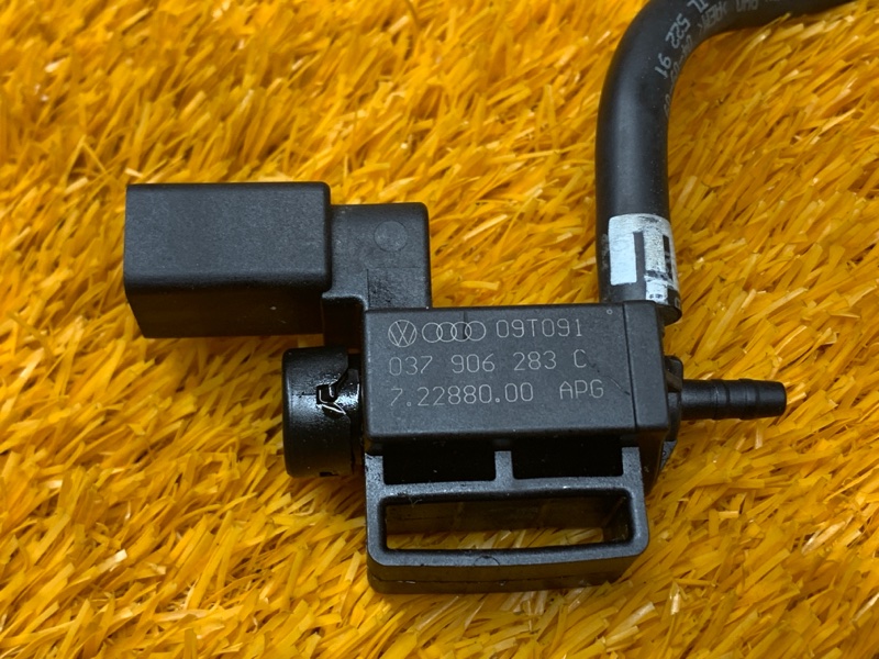 Клапан электромагнитный, 300 рублей, Красноярск