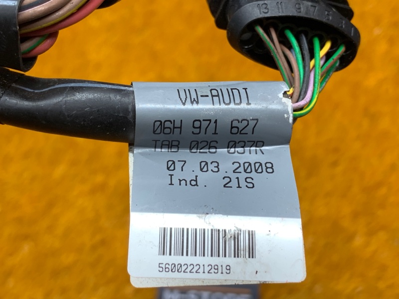 Проводка форсунок, 600 рублей, Красноярск