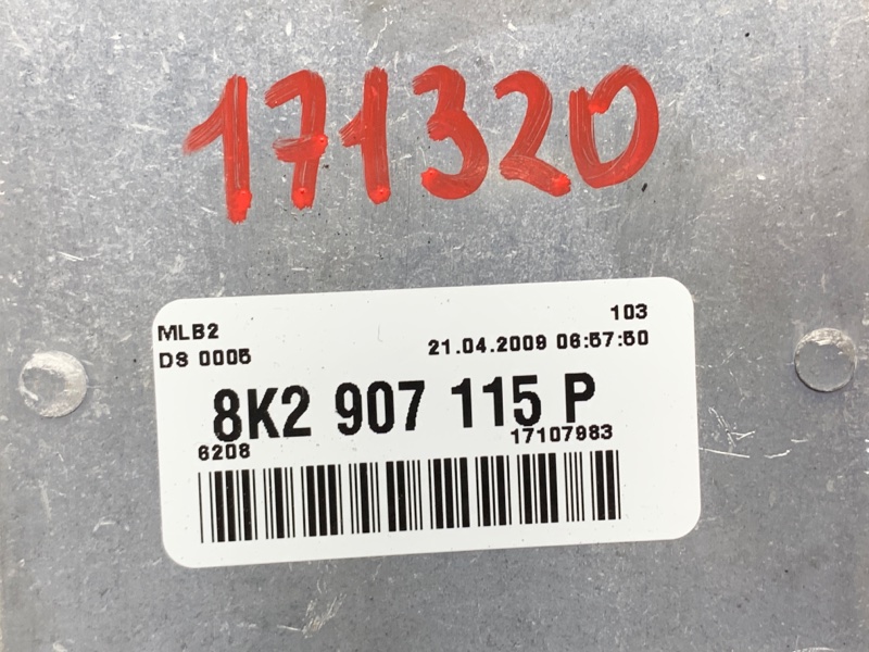 блок управления двс, 2500 рублей, Красноярск