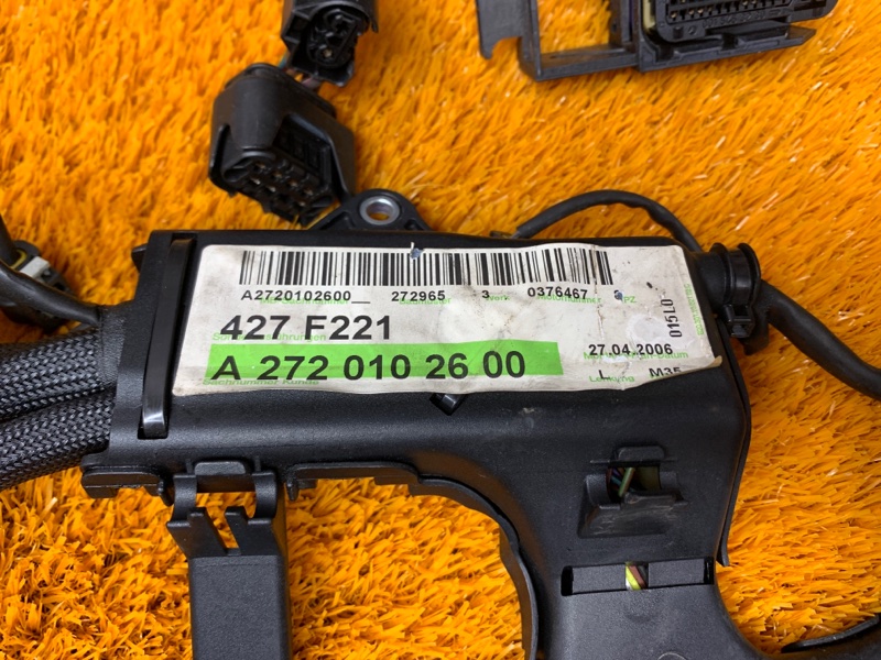 коса двс, 3020 рублей, Красноярск