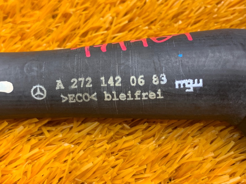 Патрубок картерных газов, 350 рублей, Красноярск