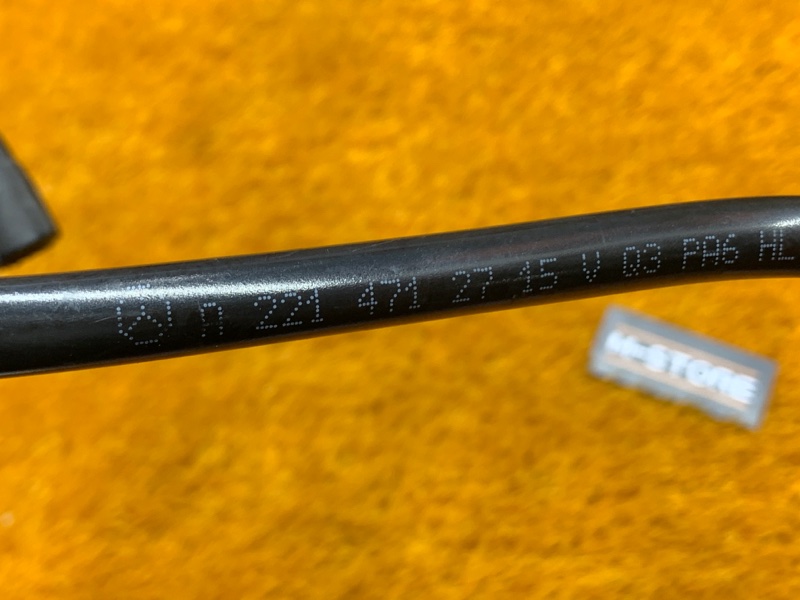 трубка МОТ, 630 рублей, Красноярск