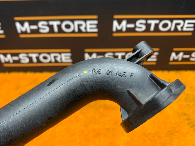 Патрубок системы охлаждения, 1920 рублей, Красноярск