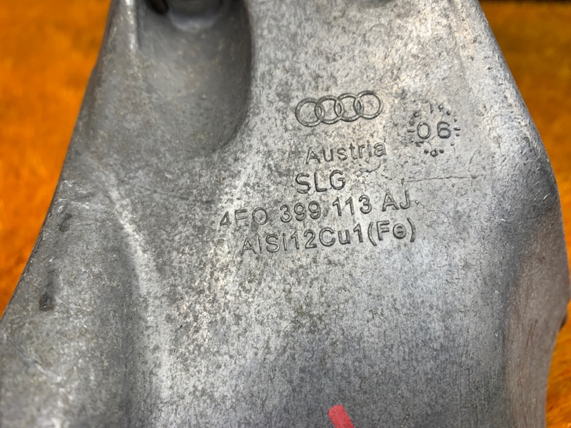 Кронштейн КПП, 930 рублей, Красноярск