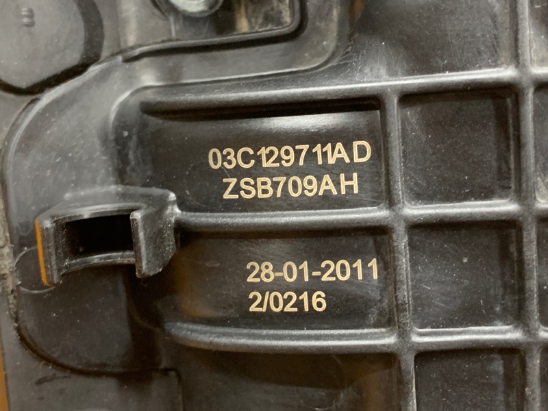 коллектор впускной, 1000 рублей, Красноярск