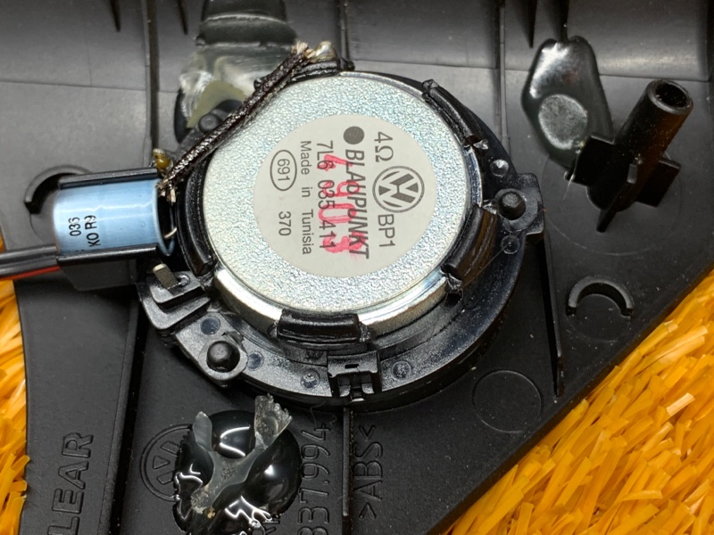 Динамик, 670 рублей, Красноярск