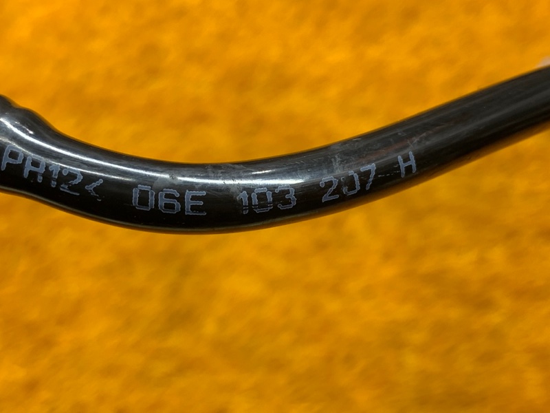 Клапан вакуумный, 350 рублей, Красноярск