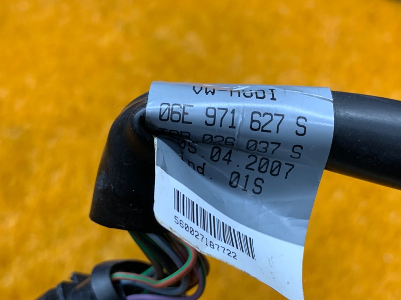 Проводка форсунок, 1050 рублей, Красноярск