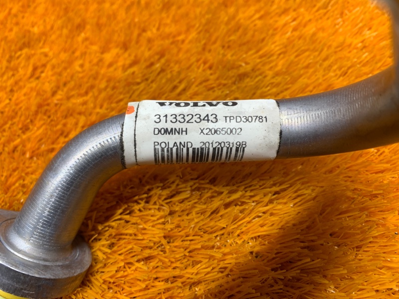 трубка кондиционера, 980 рублей, Красноярск