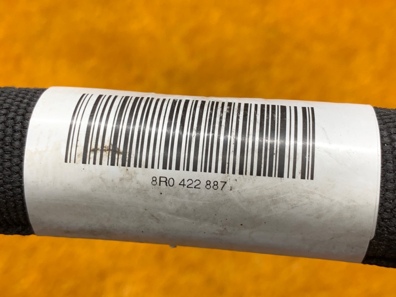 шланг гидроусилителя, 980 рублей, Красноярск