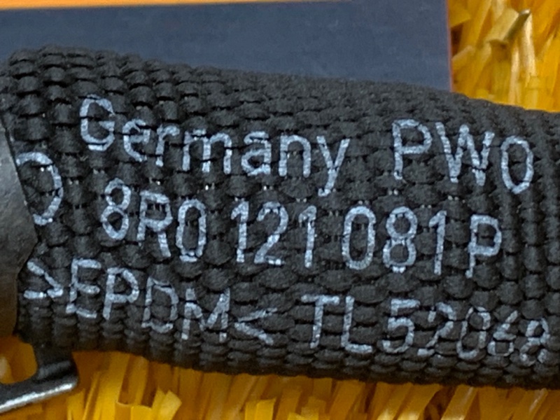 патрубок расширительного бачка, 400 рублей, Красноярск