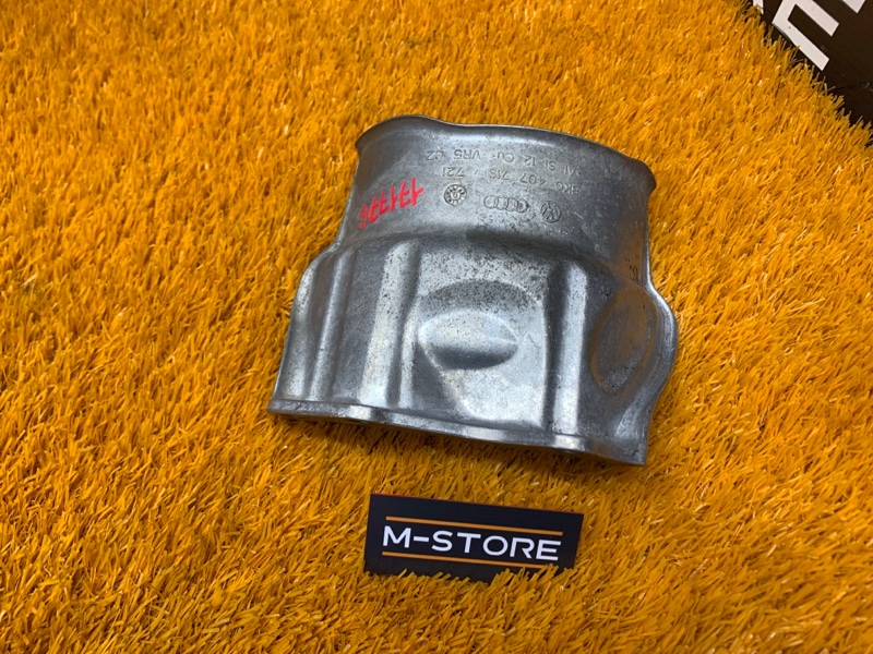 Пыльник шруса, 340 рублей, Красноярск