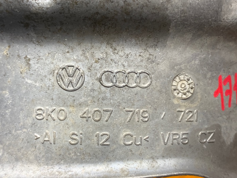 Пыльник шруса, 340 рублей, Красноярск