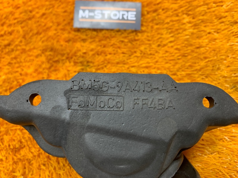 Тепловой экран, 450 рублей, Красноярск