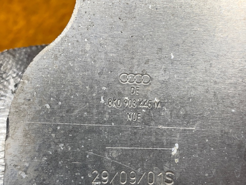 Пыльник шруса, 340 рублей, Красноярск