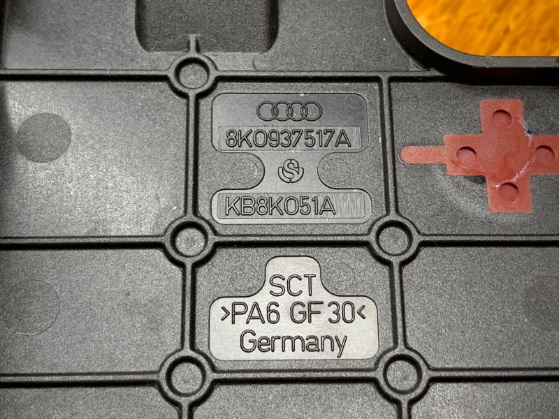 Клемма аккумулятора плюс, 500 рублей, Красноярск