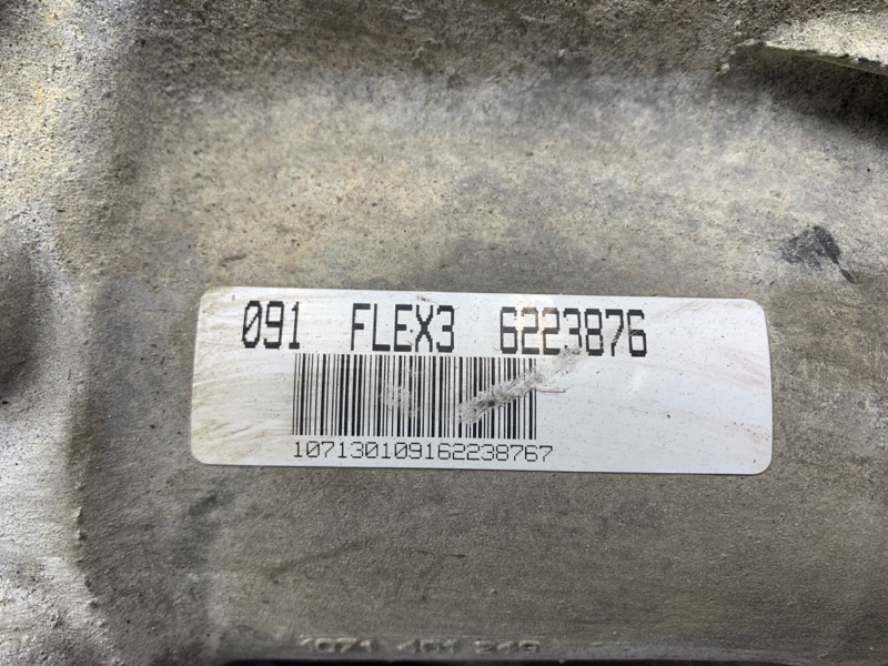 АКПП, 47050 рублей, Красноярск