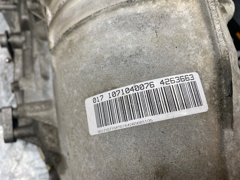 АКПП, 47050 рублей, Красноярск