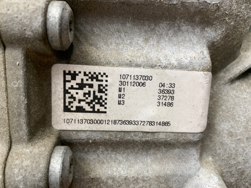 АКПП, 47050 рублей, Красноярск