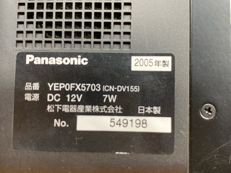 Магнитола, 1290 рублей, Красноярск