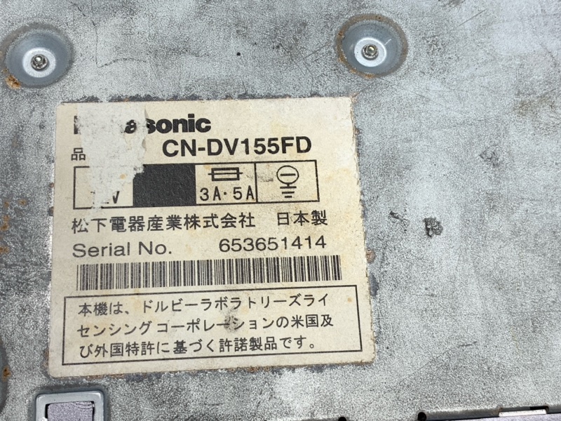 Магнитола, 1290 рублей, Красноярск