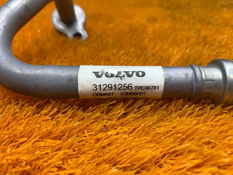 трубка кондиционера, 790 рублей, Красноярск