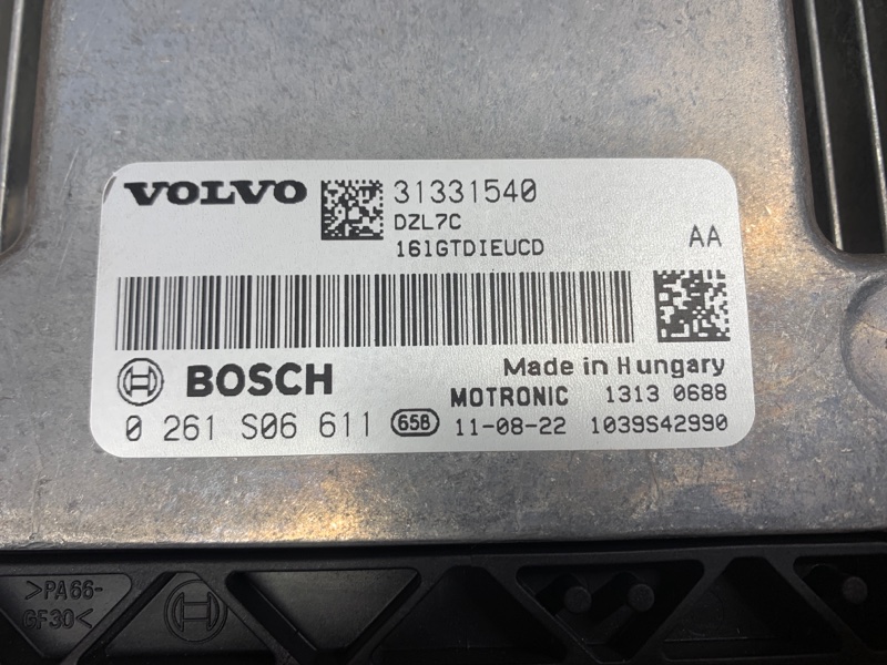 блок управления двс, 4480 рублей, Красноярск