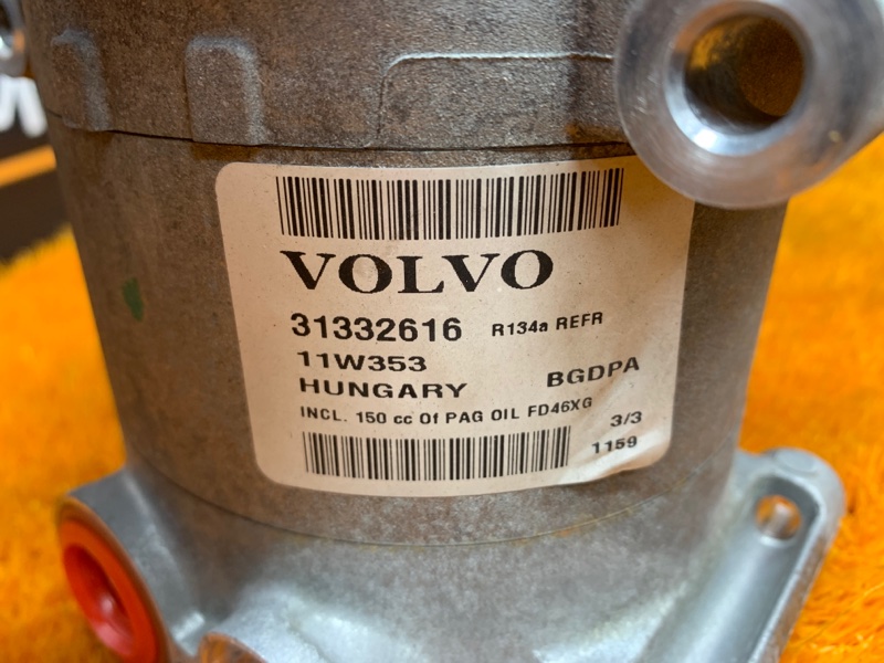 компрессор кондиционера, 8000 рублей, Красноярск