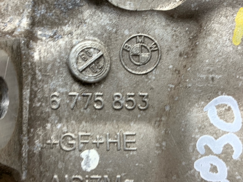 кулак поворотный, 2000 рублей, Красноярск